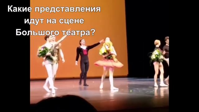 Викторина Современная музыкальная жизнь страны смотреть онлайн