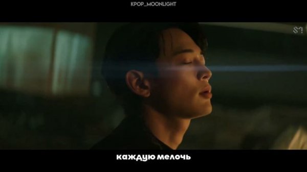 [RUS SUB/Перевод] MINHO - 'Heartbreak' MV