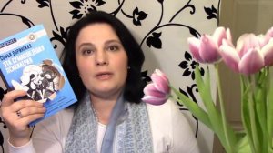 Книга СУПЕР! СПЕШИ КУПИТЬ ПОКА НЕ ПОЗДНО(ПСИХИАТРЫ БОЯТЬСЯ ЧТО ВЫ УЗНАЕТЕ ТАЙНУ) Софья доринская