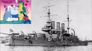 Броненосец Потёмкин Шура Каретный