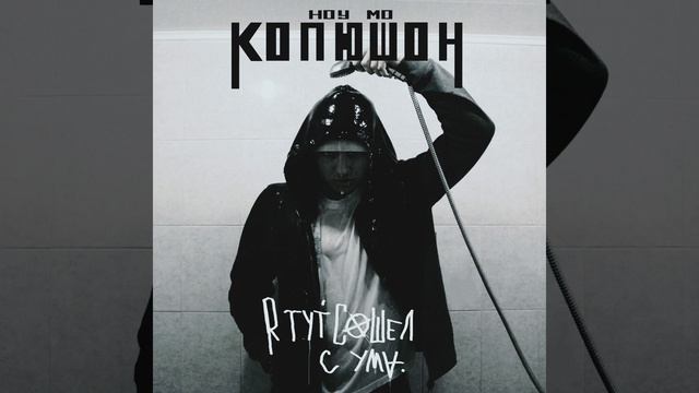 Вот запишу и всё смотреть онлайн