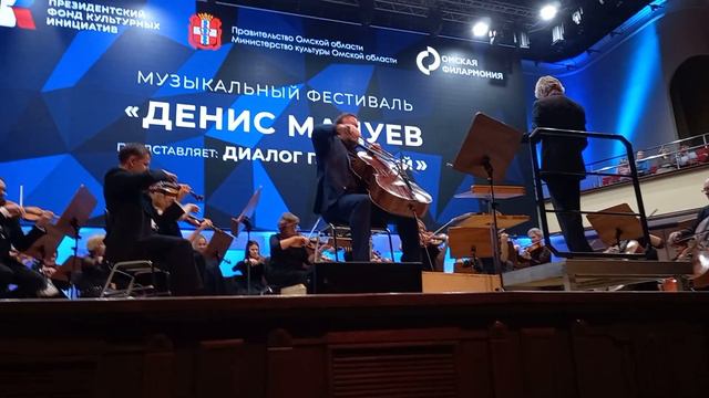 Самый прикольный виолончелист в мире! смотреть онлайн