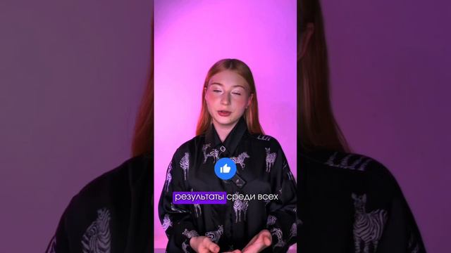 Нейросеть заменит друзей? смотреть онлайн