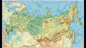 Окружающий мир 2 класс ч.2, тема урока "Россия на карте", с.90-97, Школа России.