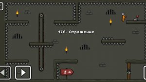 Как пройти уровень 176 One level 3. Stickman 3. #gameplay #onelevel3 #stickman