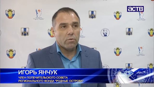 Всероссийский турнир по боксу в Сахалинской области привлек иностранцев смотреть онлайн