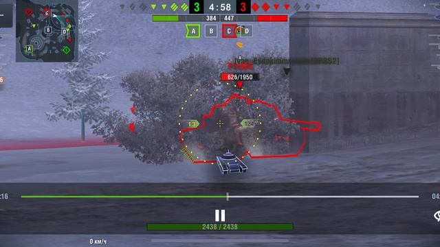 AMX50-b взял мастера