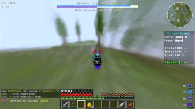 F5 CHALLENGE - Hunger Games | VimeWorld | Minecraft | ВаймВорлд | Майнкрафт смотреть онлайн