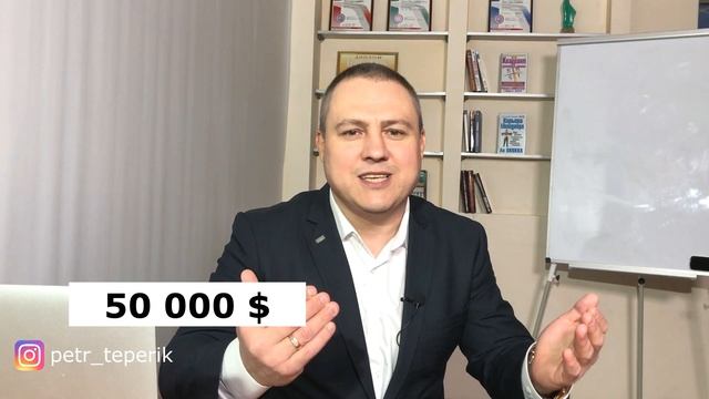 3 СПОСОБА, как создать Пассивный Доход с нуля смотреть онлайн