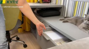 2021 05 20 Детская комната у клиента