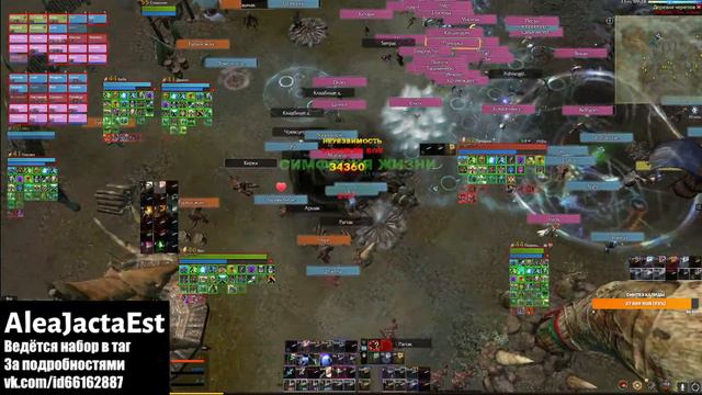 Тарон прайм(простыл, без камеры и войса) смотреть онлайн