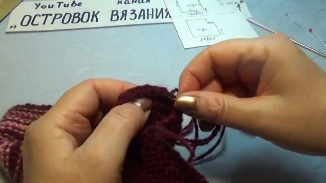 #457 ТАПОЧКИ ОДНИМ ПОЛОТНОМ,СВЯЗАННЫЕ ОТ МЫСКА. МАСТЕР КЛАСС. смотреть онлайн