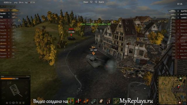 WOT: Л. Зигфрида - GW Typ E смотреть онлайн