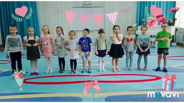 "I LOVE MY MYMMU" Английский для малышей. МАДОУ "Центр развития ребенка - детский сад № 17" Саранск смотреть онлайн