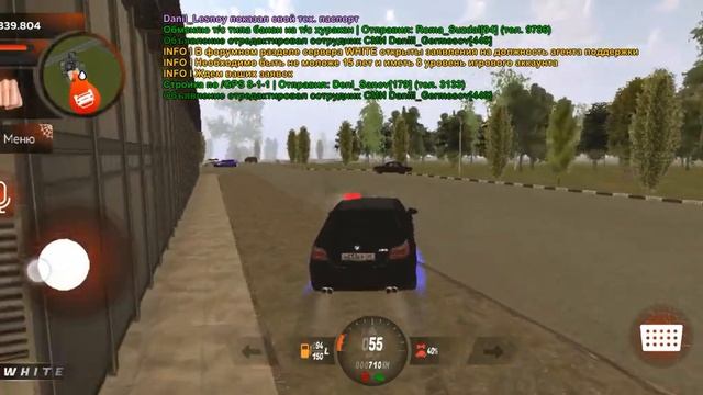 продам аккаунт в блек раша смотреть онлайн