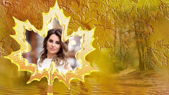 Про эту осень смотреть онлайн