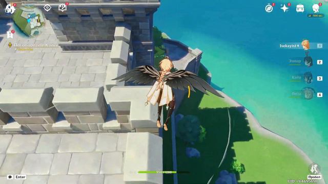 Genshin impact - #10 Как дальше развиваться по сюжетной линии. смотреть онлайн