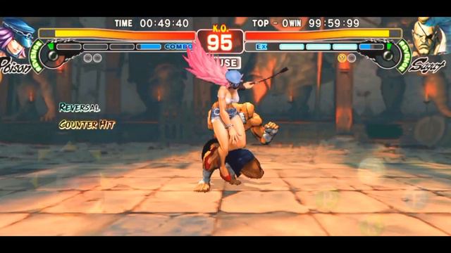 Poison vs Sagat fight battle street fighter 4k Ultra HD смотреть онлайн