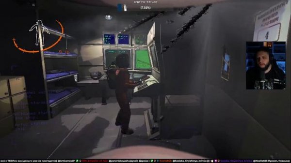 Lethal Company - 2023/11/25 (ArtGamesLP)