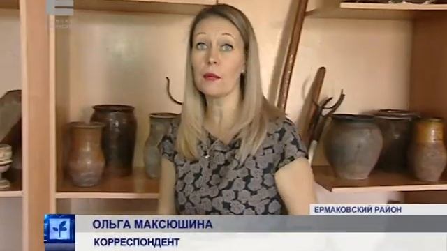 Необычный урок - "музейная педагогика" (Енисей Минусинск) смотреть онлайн