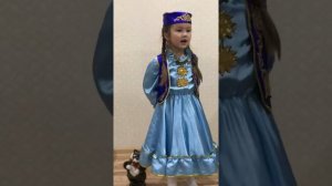 Муса Джалиль «Карак песи»