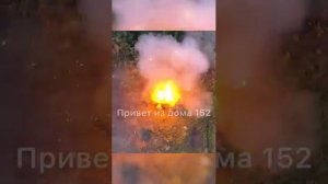 Россия украина война сегодня 2024.