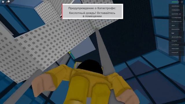 Выживание при стихийных бедствиях в роблокс | Choppa roblox Survival in natural disasters смотреть онлайн