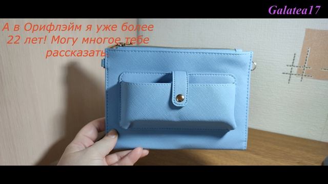 Новая презентация \ Давайте знакомиться ) смотреть онлайн