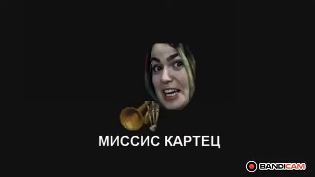 THIS – Мистер Ютубец 2 (Мистер Дудец Cover) смотреть онлайн