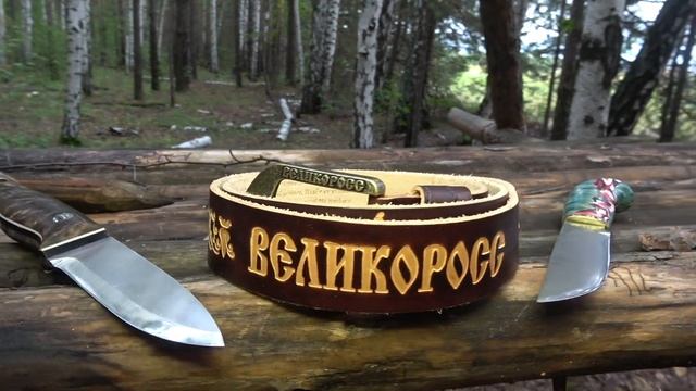 Какой нож выбрать? Сканди, Линза или нож с подводом?