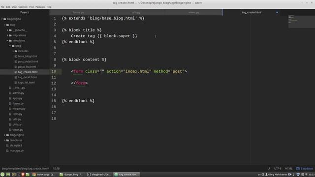 Python Django Tutorial #7: Django Forms, Django form styling | Django blog project смотреть онлайн
