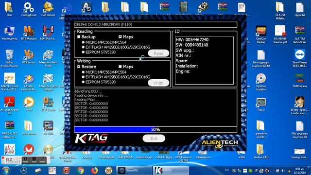 MERCEDES CRD11 ECU READ. смотреть онлайн