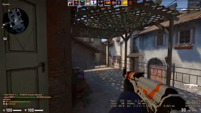 Токсичный Кс | Counter-Strike: Global Offensive | #5 смотреть онлайн
