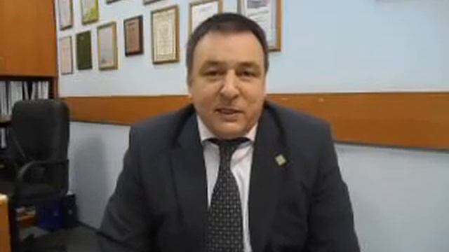 Поздравление с днем риэлтора! смотреть онлайн