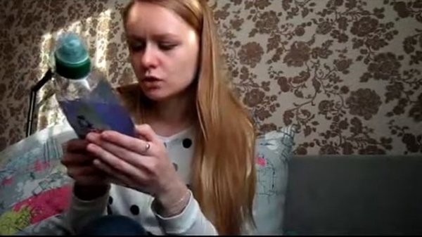 Frosch. Моя бытовая химия