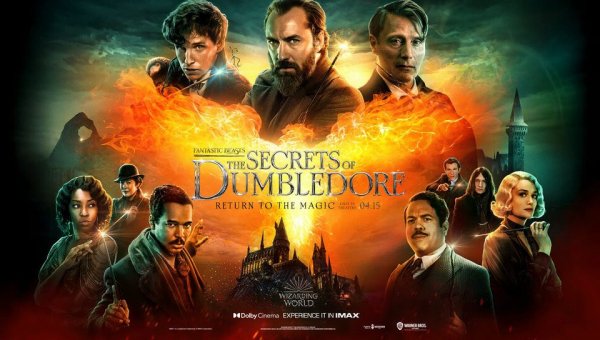Фантастические твари: Тайны Дамблдора / Fantastic Beasts: The Secrets of Dumbledore (2022) Трейлер 1