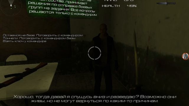 DEAD BUNKER 4 апокалипсис 2ая серия! смотреть онлайн