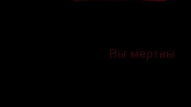 Dark Sector Глава седьмая Промышленная революция смотреть онлайн