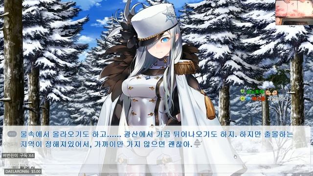 [트위치 뽀모] 기적의 분식집 더빙하면서 해봤습니다! #5 Miracle Snack Shop смотреть онлайн