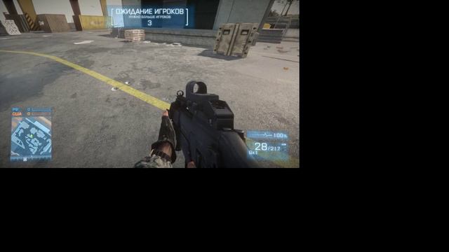 Battlefild 3 - стрим. будем нагибать. общение со зрителями HDC - админы петушня! смотреть онлайн