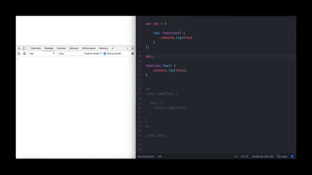 Javascript এর Scope & Context смотреть онлайн