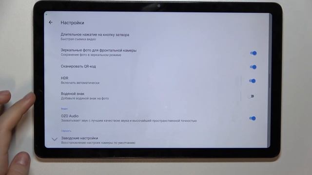 Nokia T21 | Как восстановить настройки камеры Nokia T21 - Сброс настроек камеры на Nokia T21 смотреть онлайн