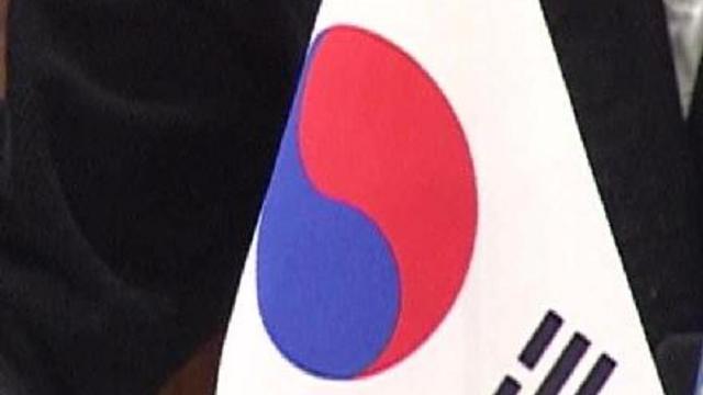 01 12 08 Корейцы