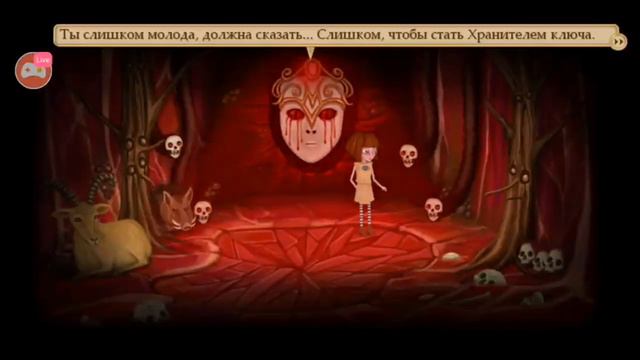 Проходим 5-ую часть Fran Bow||Финал смотреть онлайн
