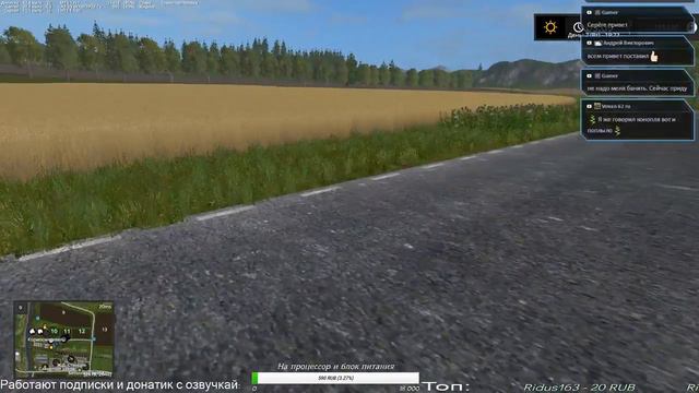 Farming Simulator 17 ч.3 .кооп "Boldin".карта Дары Кавказа 2.0.3 смотреть онлайн