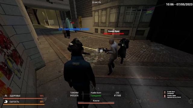 Неадекватный СГО | UnionRP смотреть онлайн