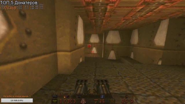 Классика-фигасика: Самый первый Quake (первый и второй эпизоды) смотреть онлайн