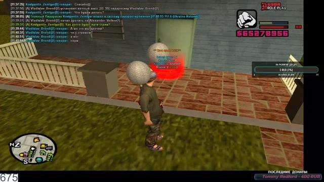 ? УТРЕННИЙ СТРИМ ✔️ ИГРАЕМ НА *ТОП* СЕРВЕРЕ MUSOR RP xD ✔️БОЛТАЕМ ✔️ GTA SAMP? смотреть онлайн