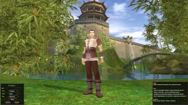 COMEBACK PW 1.3.6 ЗА КОГО НАЧАТЬ ИГРАТЬ