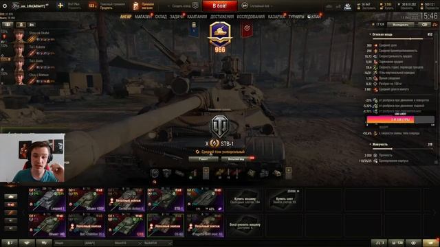 JAGDPANZER E 100 - КУМУЛЯТИВНЫЙ ЗАРЯД - ПУТЬ В ТРИ ОТМЕТКИ - 94% - ФИНАЛ #7 смотреть онлайн